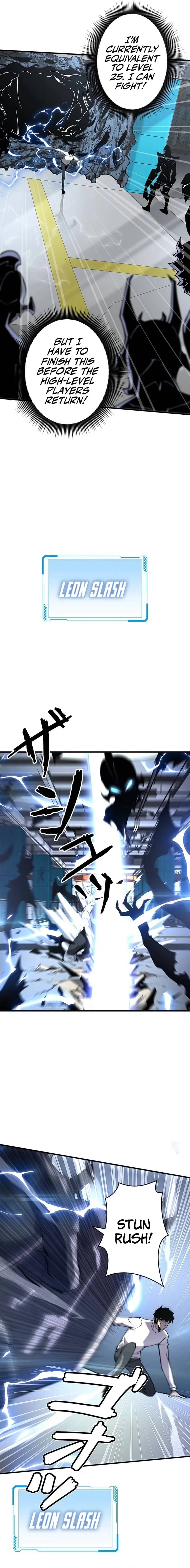 Surviving the Inverted World with Omnipotent Skills Chapter 3 - Page 15