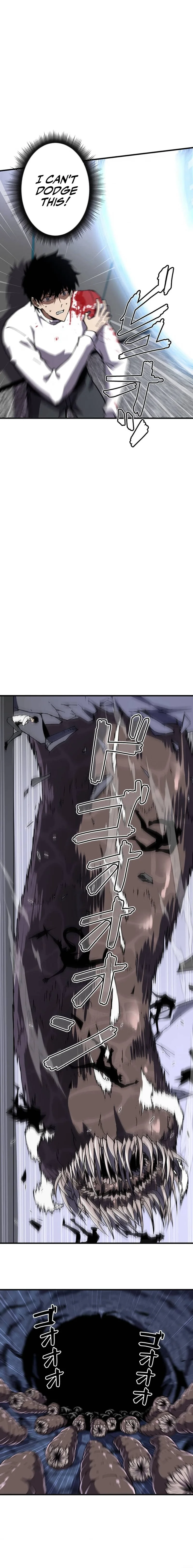 Surviving the Inverted World with Omnipotent Skills Chapter 3 - Page 19