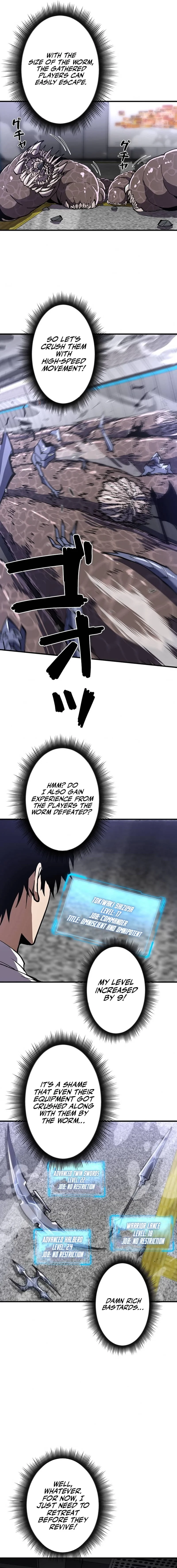 Surviving the Inverted World with Omnipotent Skills Chapter 3 - Page 21