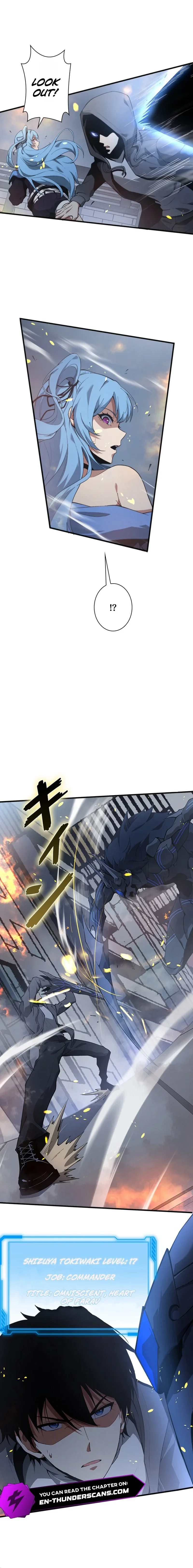 Surviving the Inverted World with Omnipotent Skills Chapter 4 - Page 6