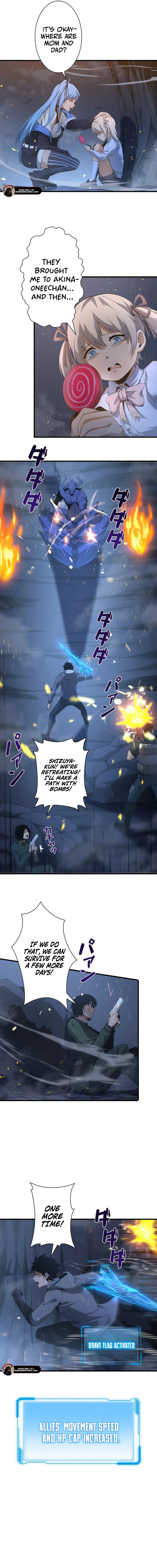 Surviving the Inverted World with Omnipotent Skills Chapter 5 - Page 11