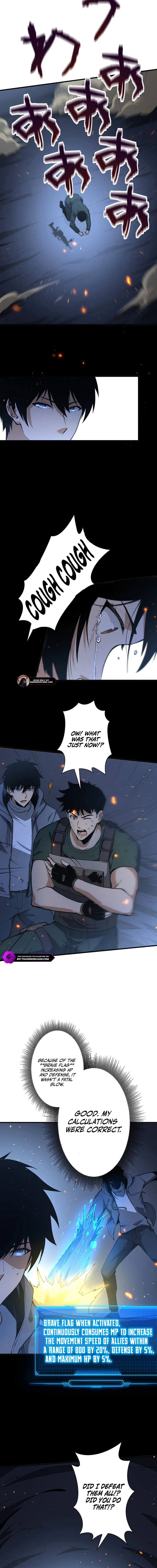 Surviving the Inverted World with Omnipotent Skills Chapter 5 - Page 19