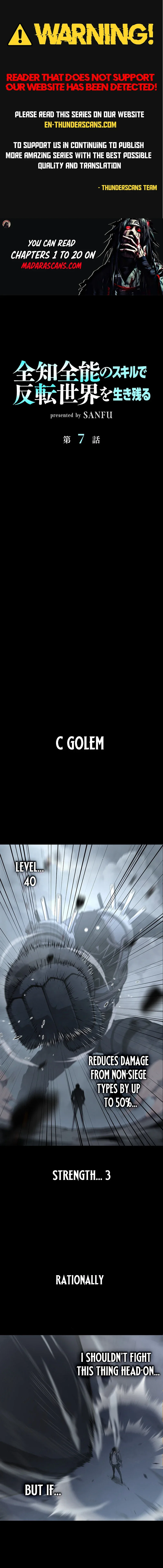 Surviving the Inverted World with Omnipotent Skills Chapter 7 - Page 1