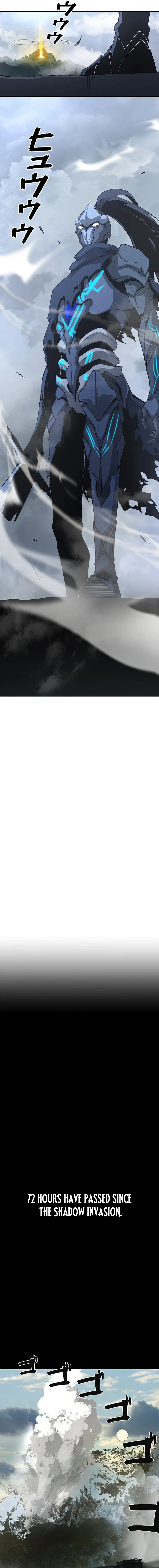 Surviving the Inverted World with Omnipotent Skills Chapter 7 - Page 11