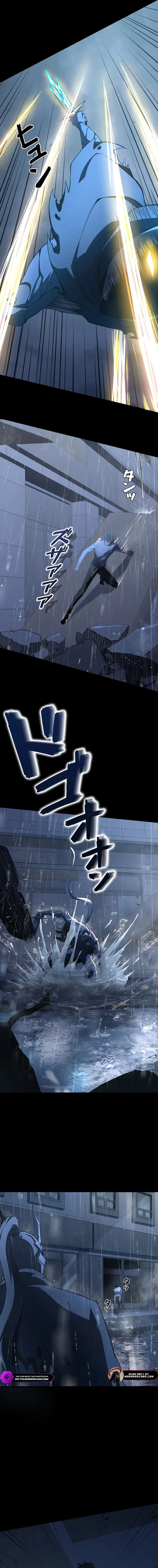 Surviving the Inverted World with Omnipotent Skills Chapter 9 - Page 9