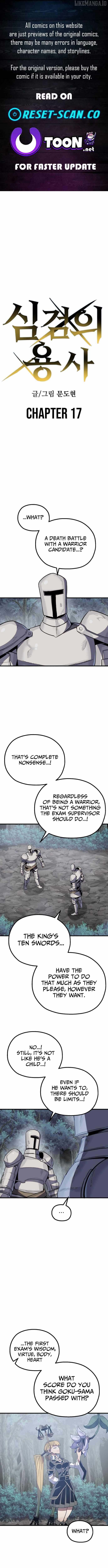 Warrior of the Mind Sword Chapter 17 - Page 1