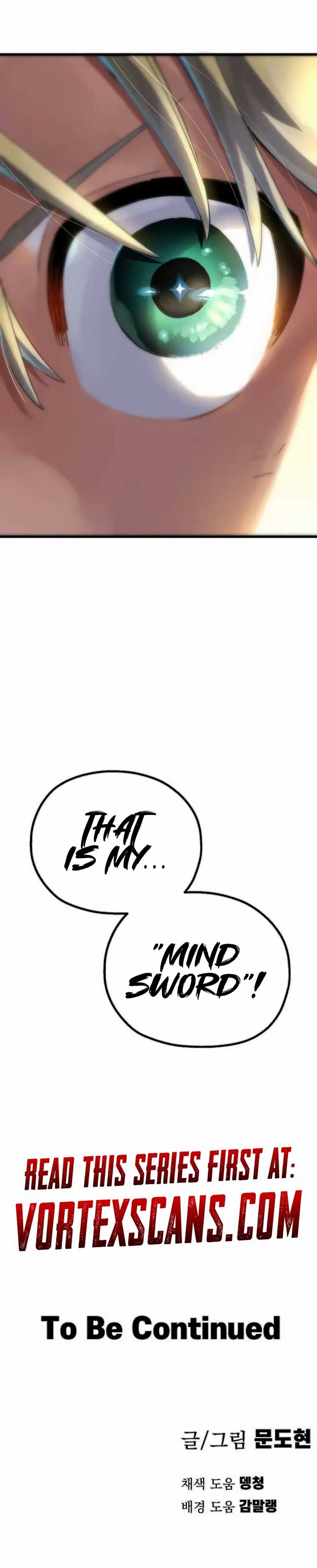 Warrior of the Mind Sword Chapter 2 - Page 34