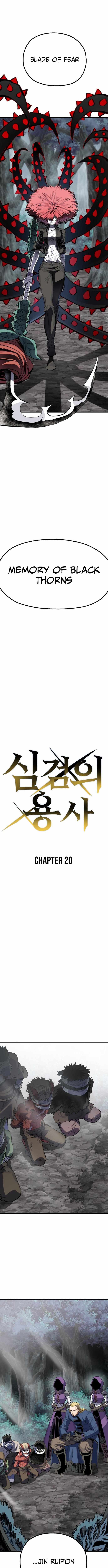 Warrior of the Mind Sword Chapter 20 - Page 5