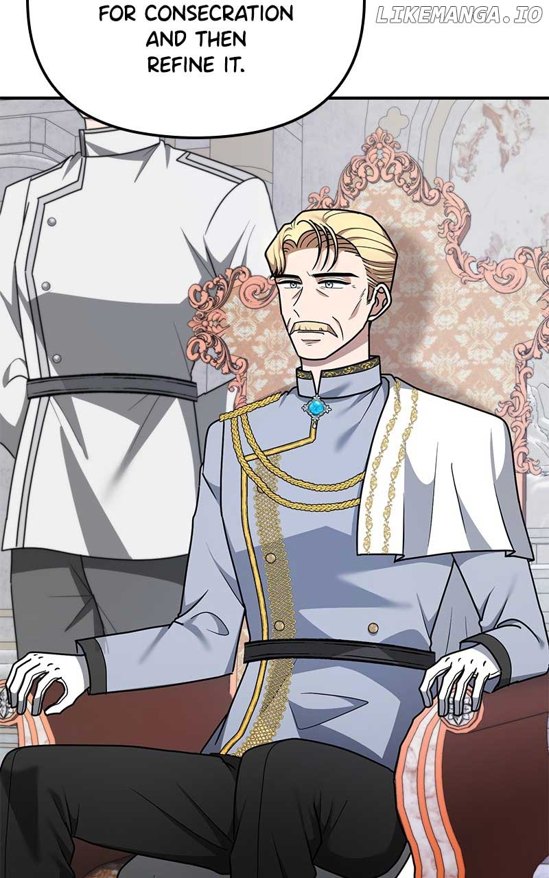 For The Princess Who Will Disappear Chapter 21 - Page 11