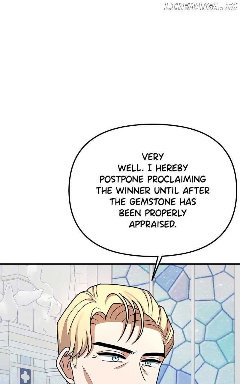 For The Princess Who Will Disappear Chapter 21 - Page 14