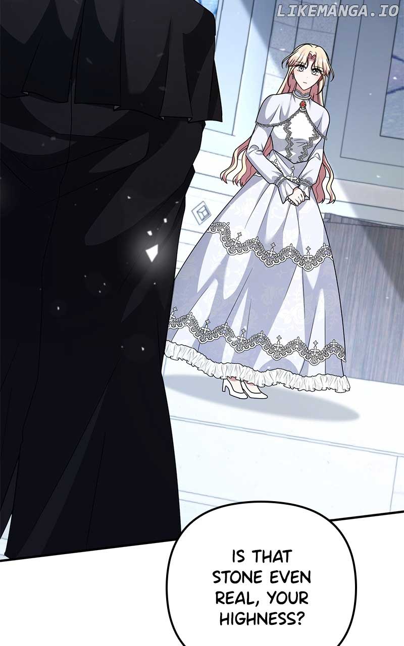 For The Princess Who Will Disappear Chapter 21 - Page 2