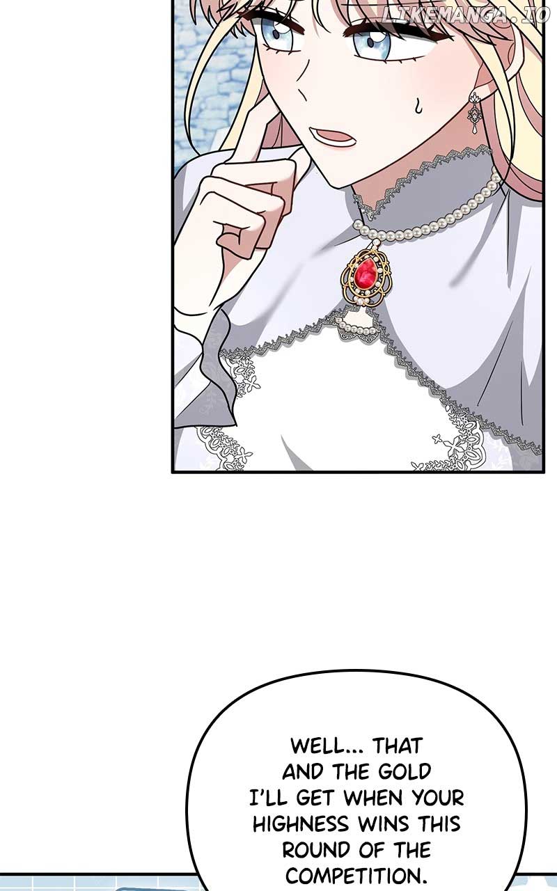 For The Princess Who Will Disappear Chapter 21 - Page 25