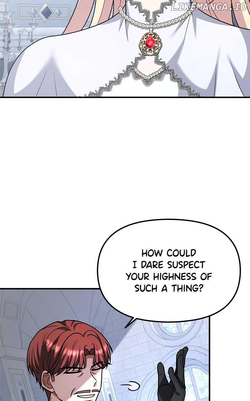 For The Princess Who Will Disappear Chapter 21 - Page 4