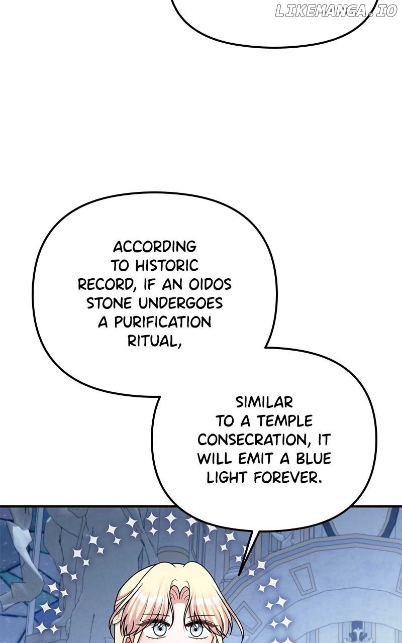 For The Princess Who Will Disappear Chapter 21 - Page 9