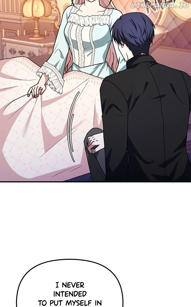 For The Princess Who Will Disappear Chapter 22 - Page 101