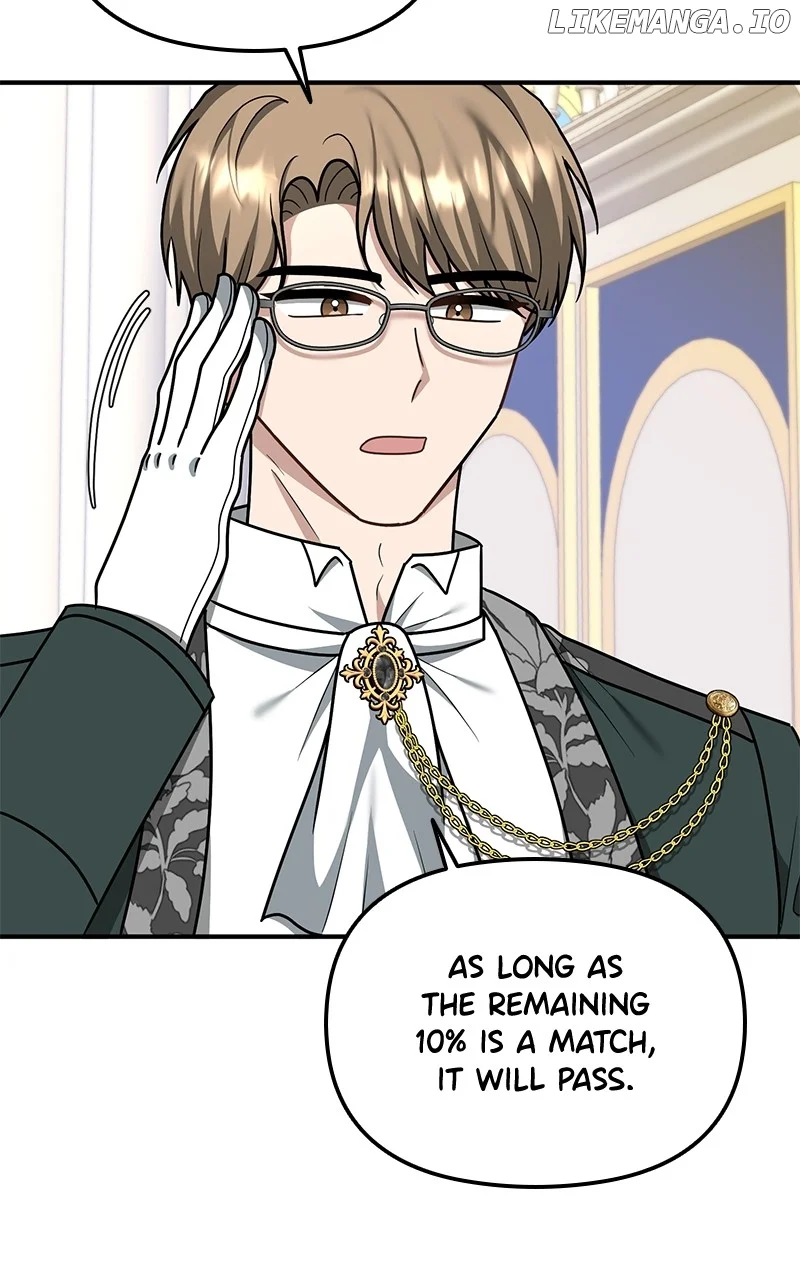 For The Princess Who Will Disappear Chapter 22 - Page 11