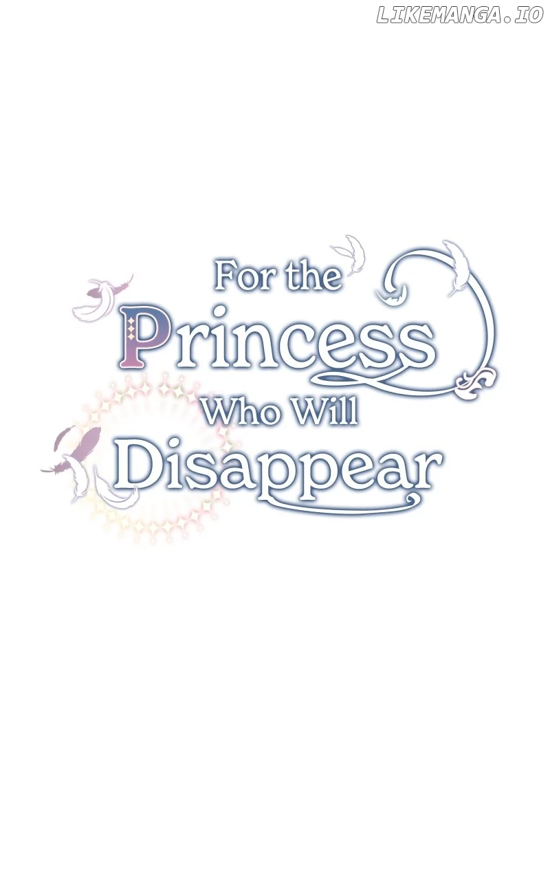 For The Princess Who Will Disappear Chapter 22 - Page 19