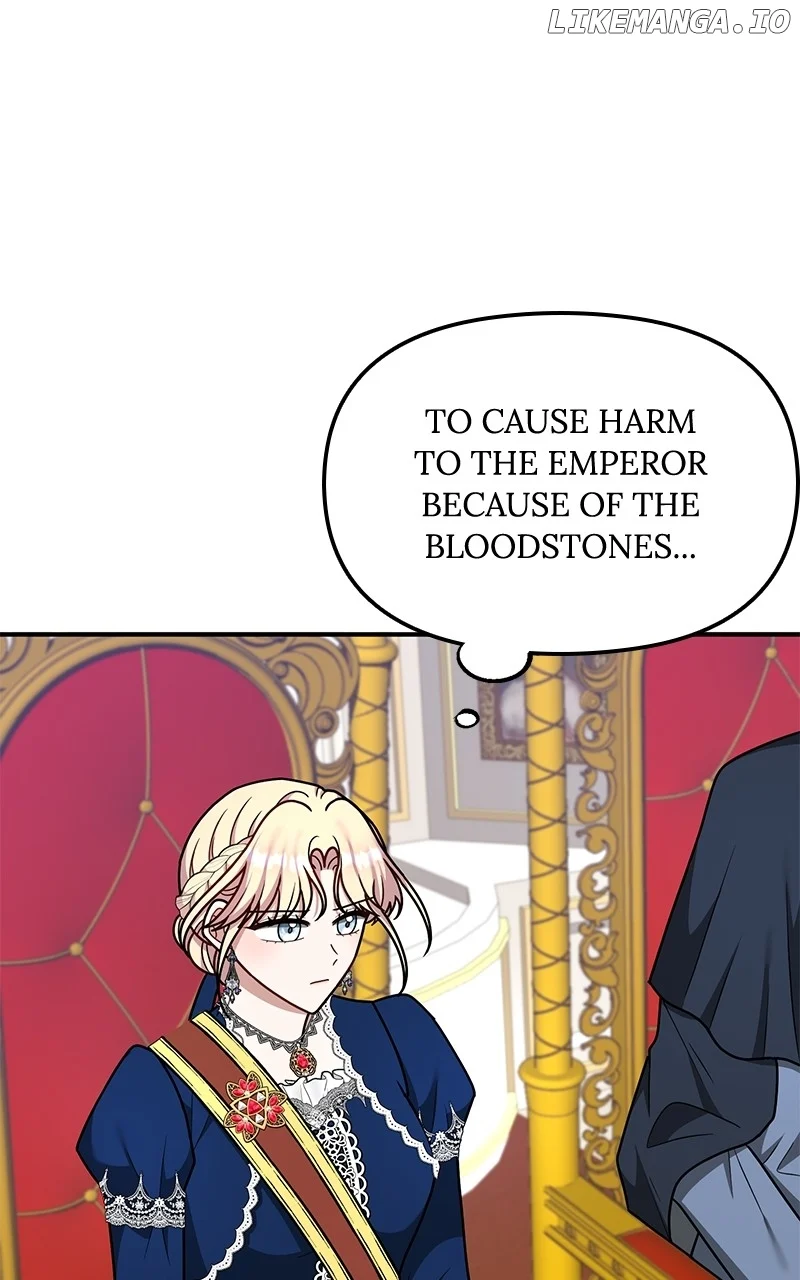 For The Princess Who Will Disappear Chapter 22 - Page 21