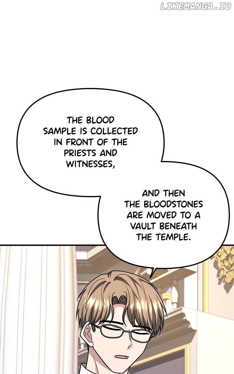 For The Princess Who Will Disappear Chapter 22 - Page 5