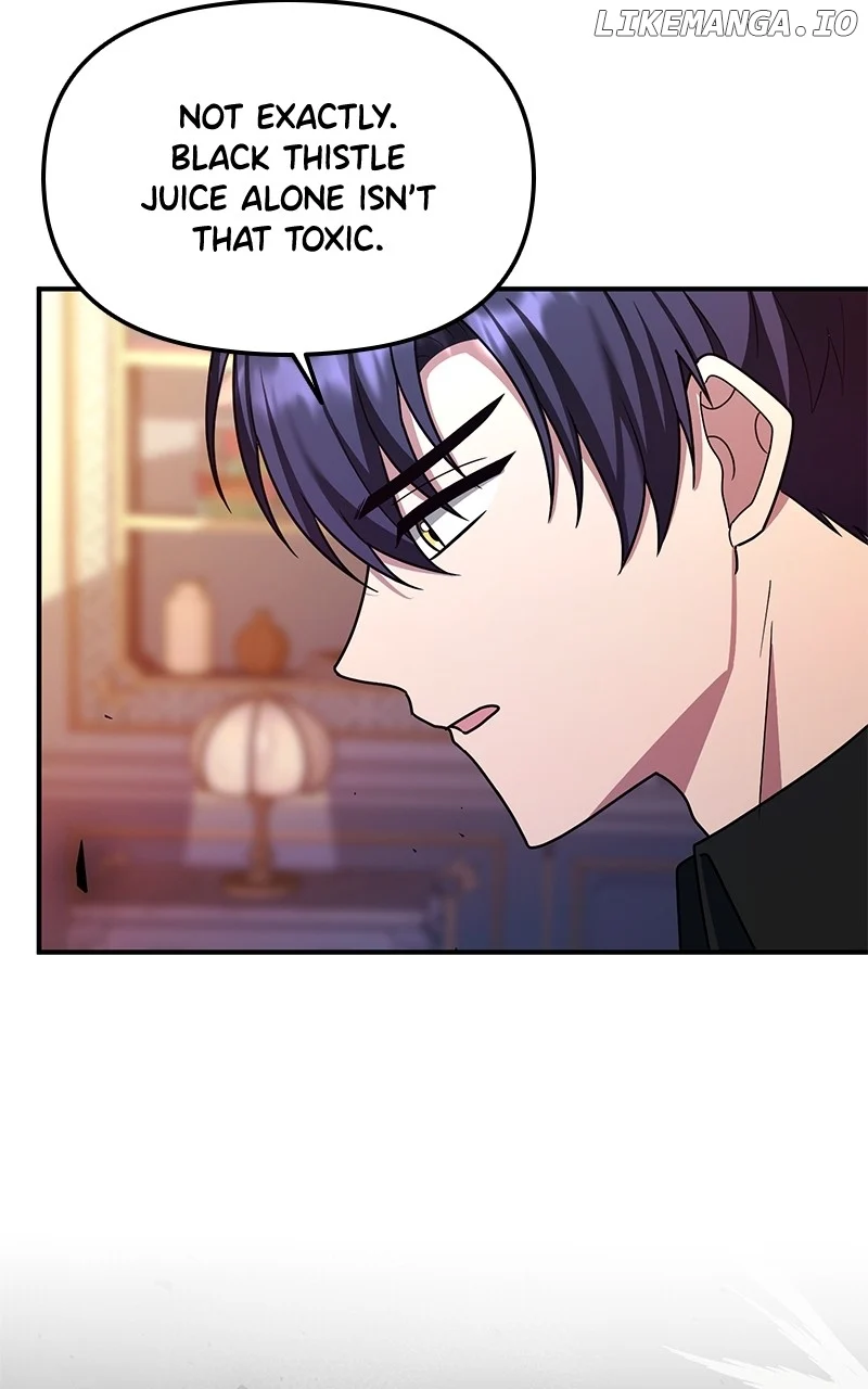 For The Princess Who Will Disappear Chapter 22 - Page 77