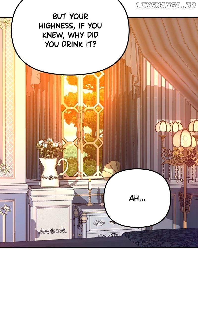 For The Princess Who Will Disappear Chapter 22 - Page 82