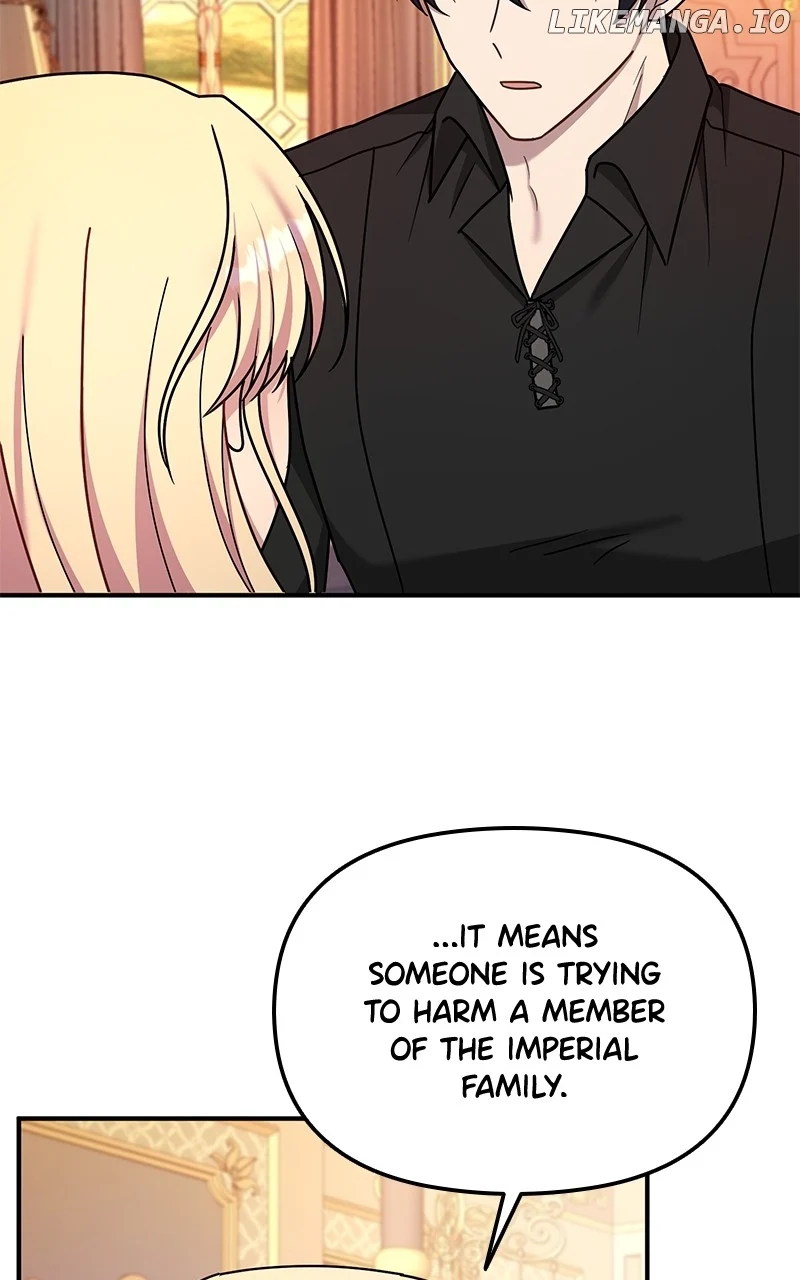 For The Princess Who Will Disappear Chapter 22 - Page 85