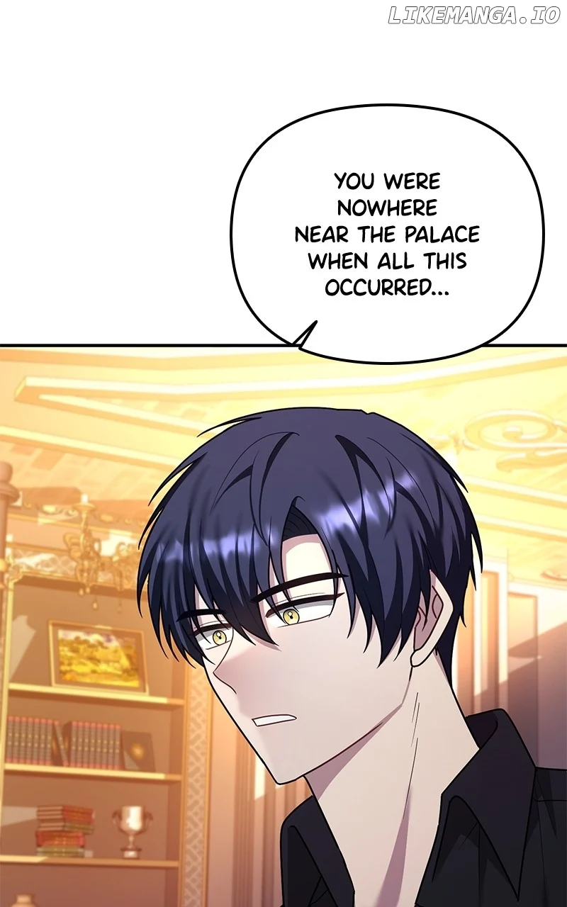 For The Princess Who Will Disappear Chapter 22 - Page 87