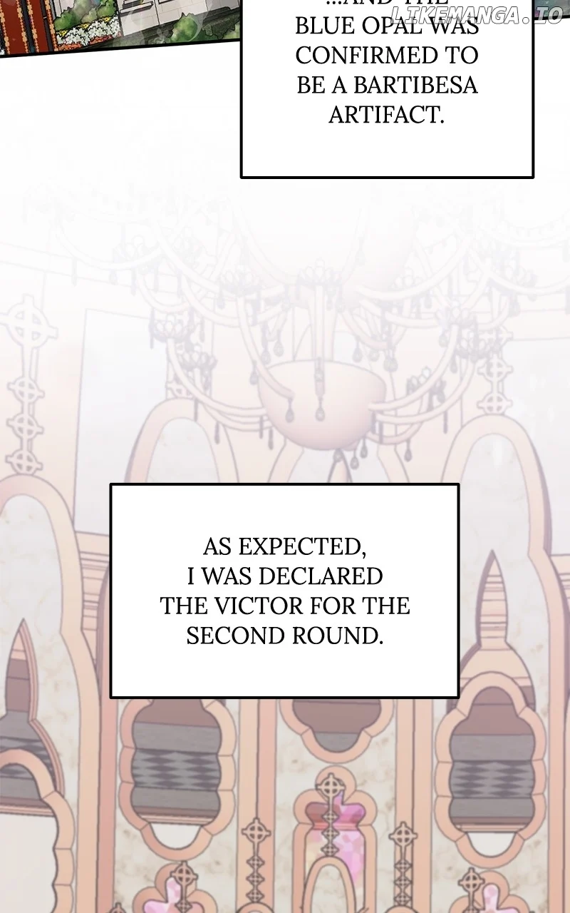 For The Princess Who Will Disappear Chapter 23 - Page 101