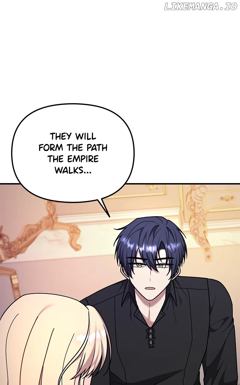 For The Princess Who Will Disappear Chapter 23 - Page 13