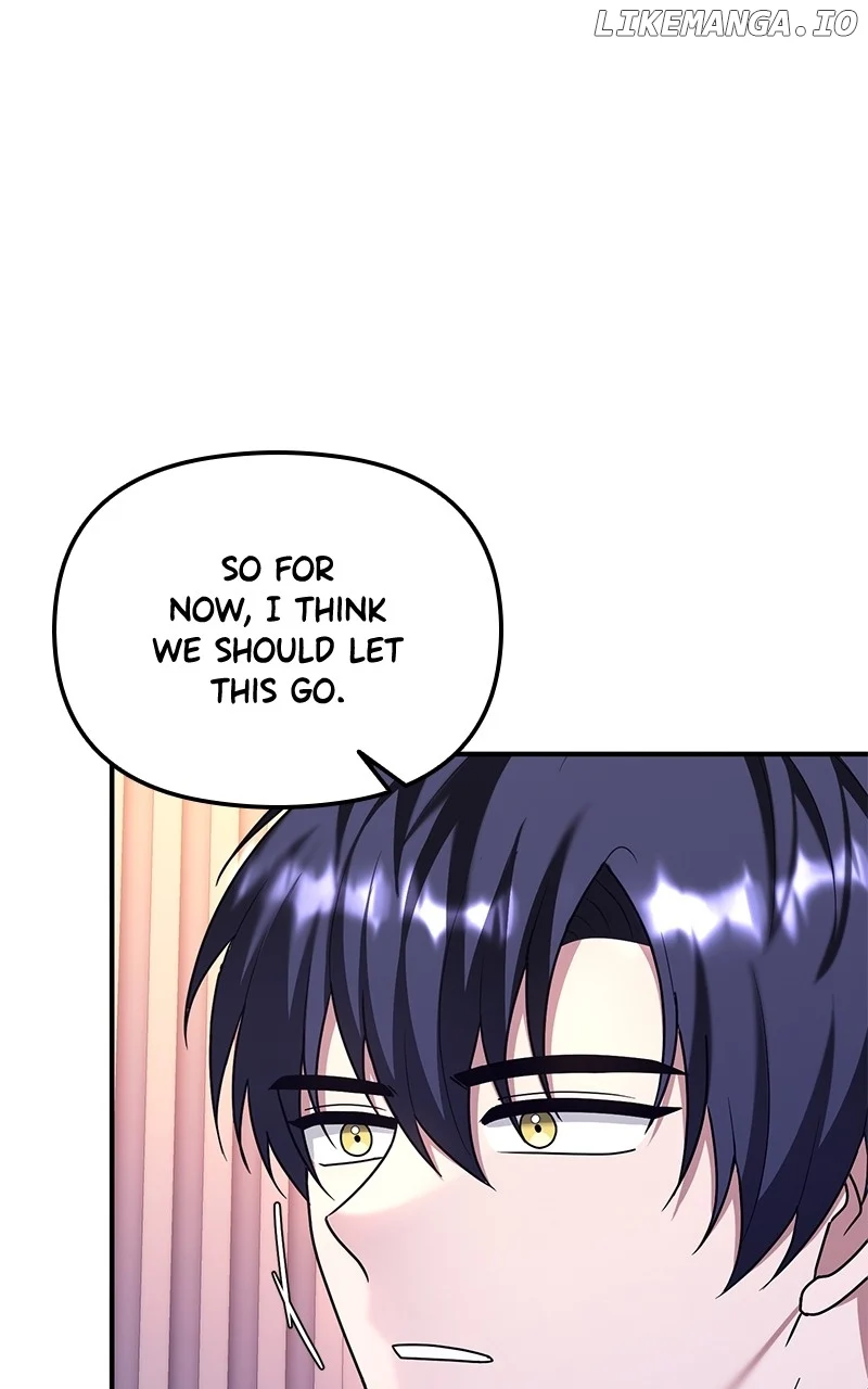 For The Princess Who Will Disappear Chapter 23 - Page 20