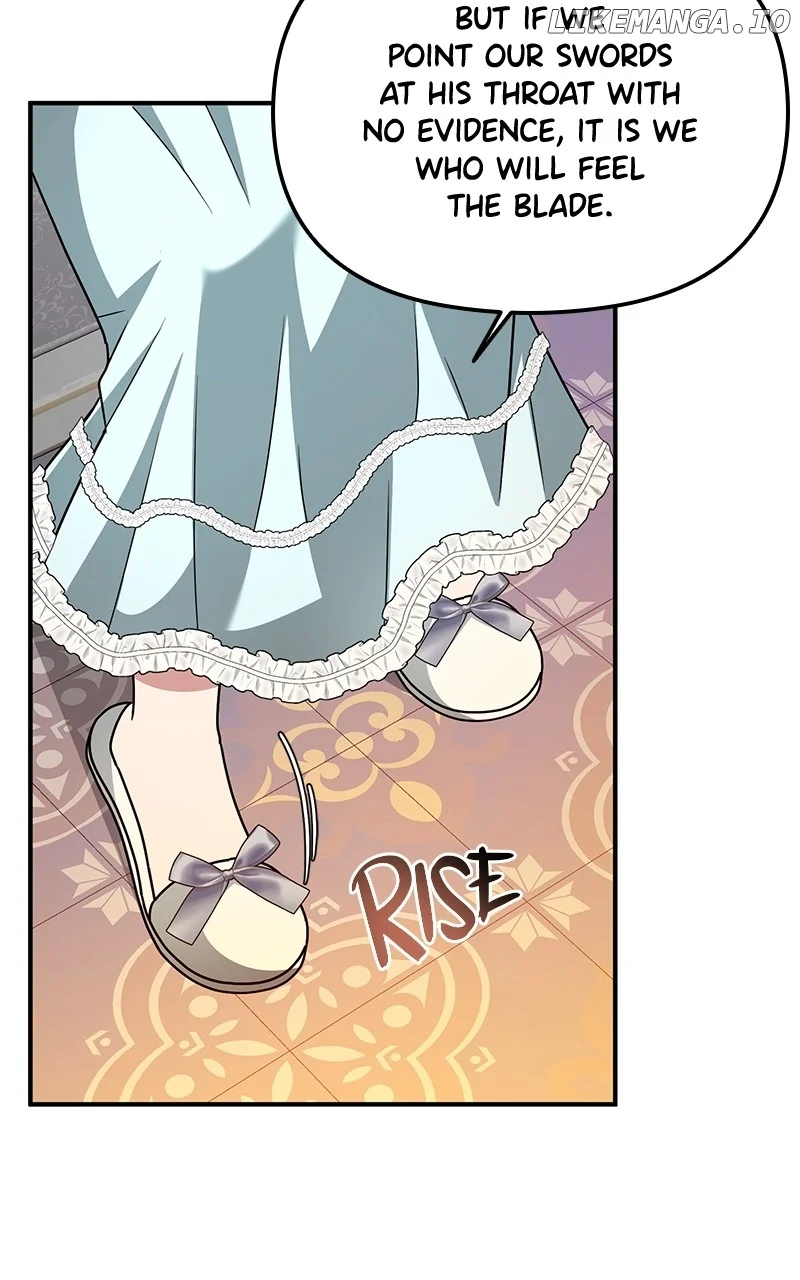 For The Princess Who Will Disappear Chapter 23 - Page 22