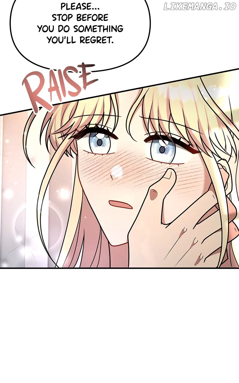 For The Princess Who Will Disappear Chapter 23 - Page 44