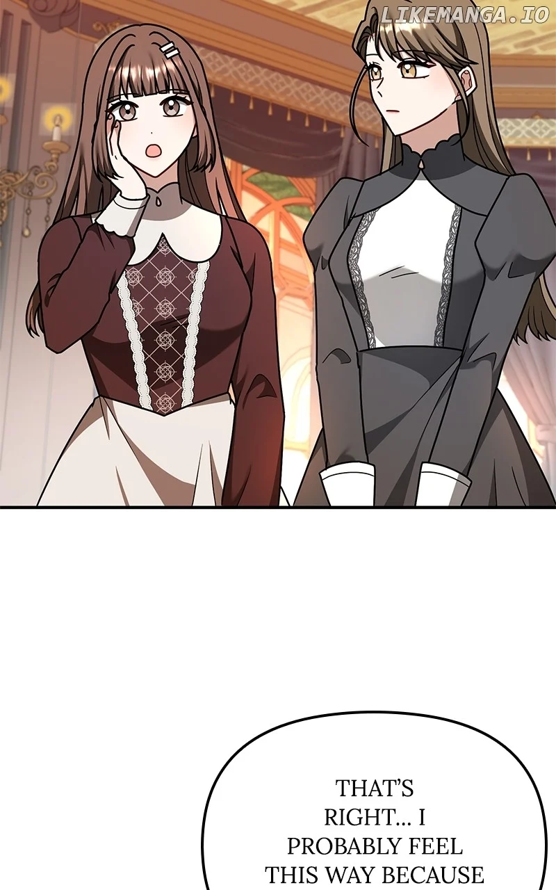 For The Princess Who Will Disappear Chapter 24 - Page 15