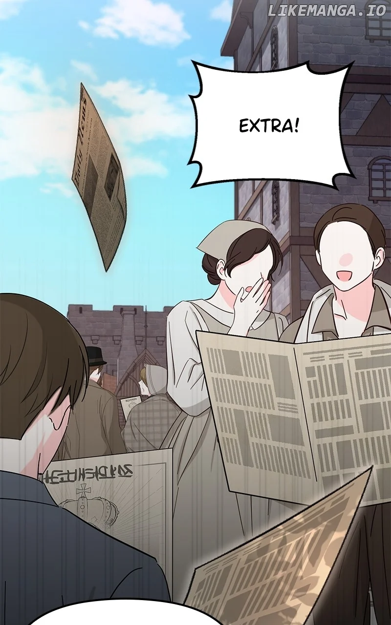 For The Princess Who Will Disappear Chapter 24 - Page 2