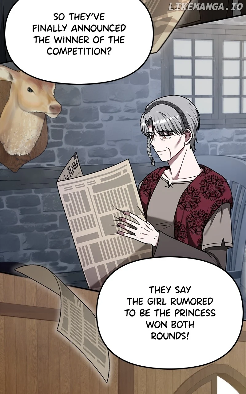 For The Princess Who Will Disappear Chapter 24 - Page 3