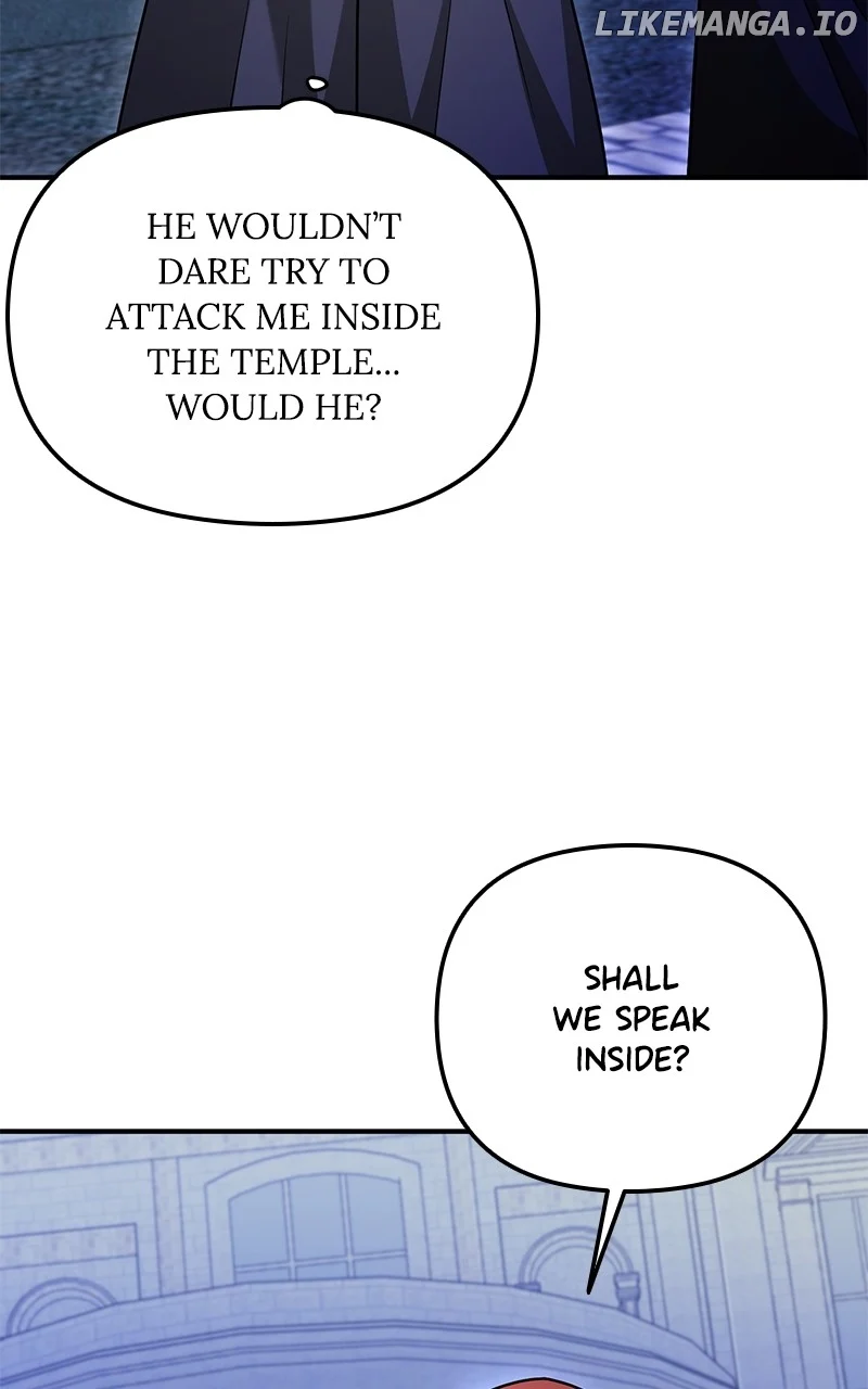 For The Princess Who Will Disappear Chapter 24 - Page 32