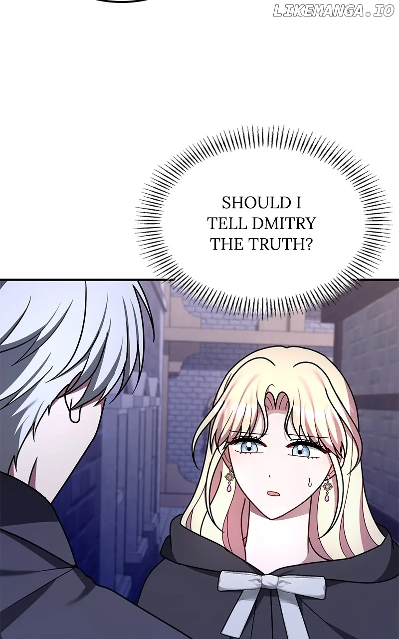 For The Princess Who Will Disappear Chapter 25 - Page 12