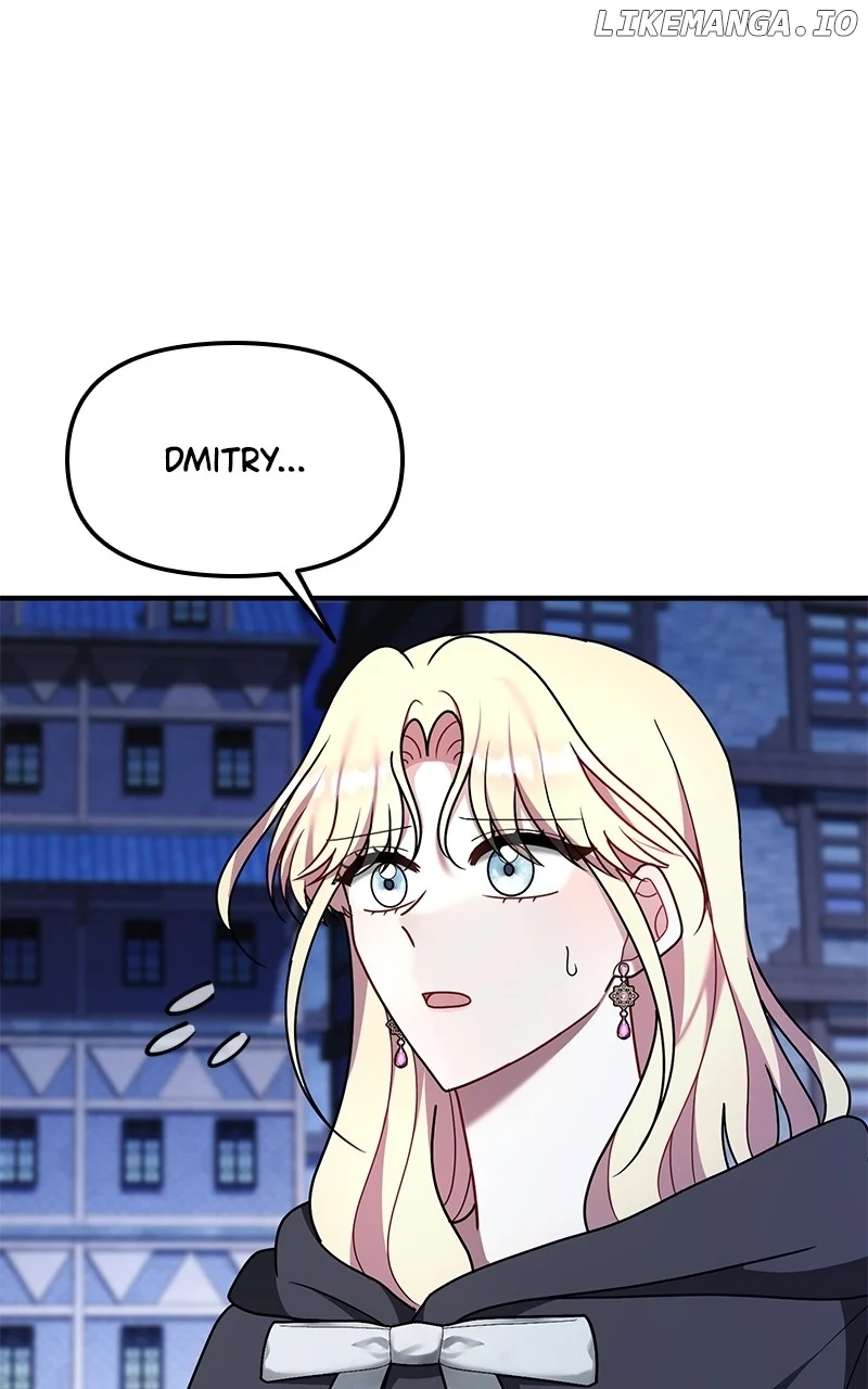 For The Princess Who Will Disappear Chapter 25 - Page 44