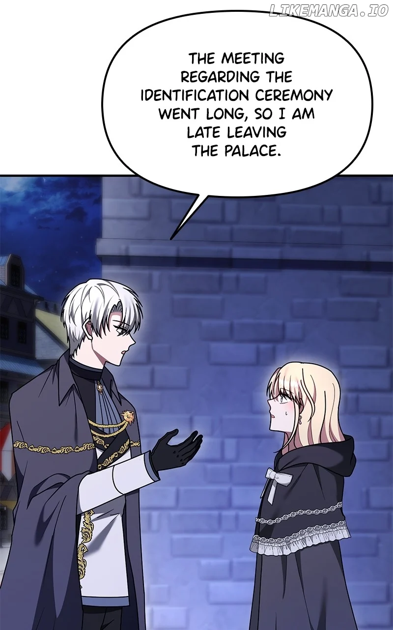 For The Princess Who Will Disappear Chapter 25 - Page 6