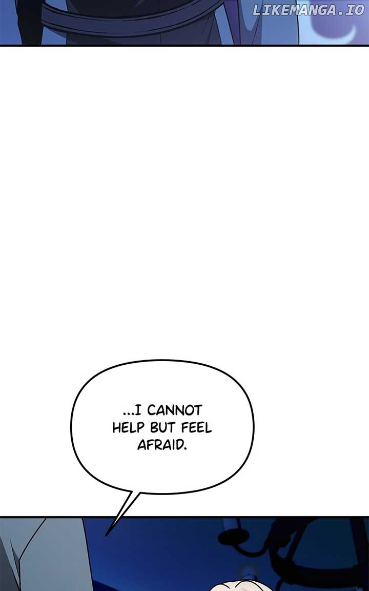 For The Princess Who Will Disappear Chapter 28 - Page 4