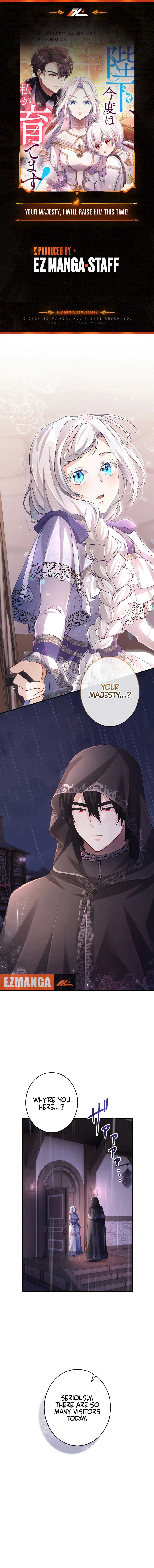 Your Majesty, I Will Raise Him This Time! Chapter 13 - Page 1