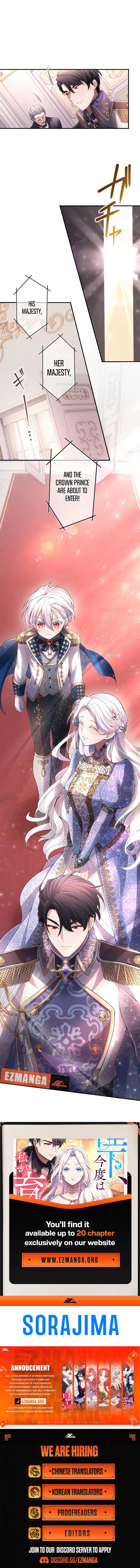 Your Majesty, I Will Raise Him This Time! Chapter 13 - Page 17