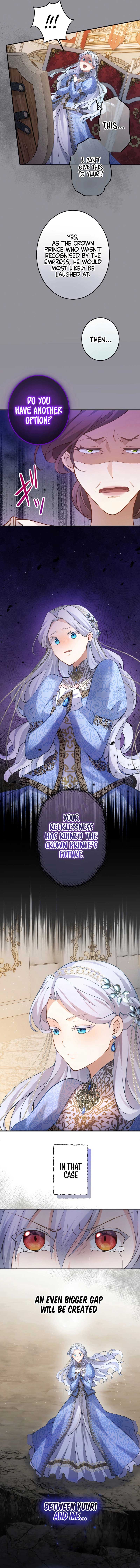 Your Majesty, I Will Raise Him This Time! Chapter 14 - Page 13