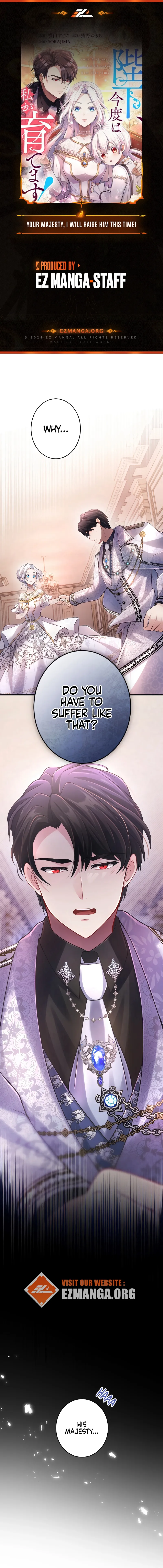 Your Majesty, I Will Raise Him This Time! Chapter 18 - Page 1