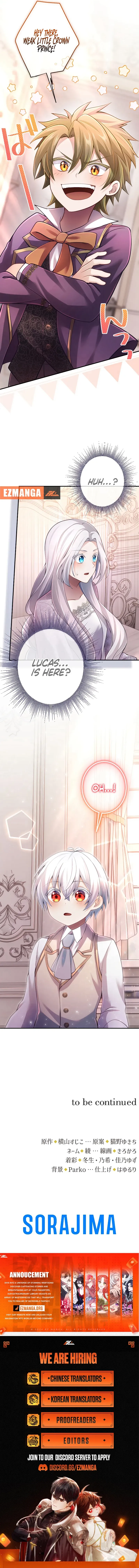 Your Majesty, I Will Raise Him This Time! Chapter 21 - Page 13