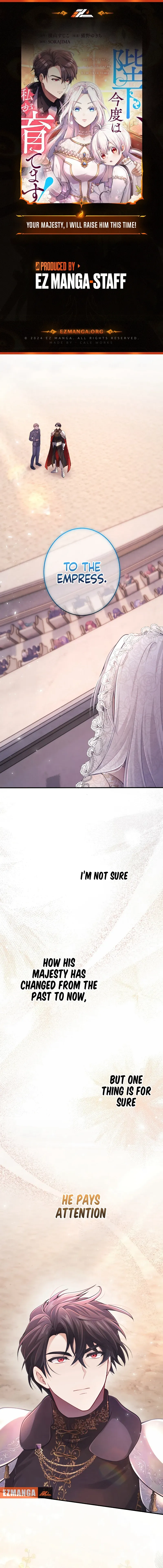 Your Majesty, I Will Raise Him This Time! Chapter 25 - Page 1