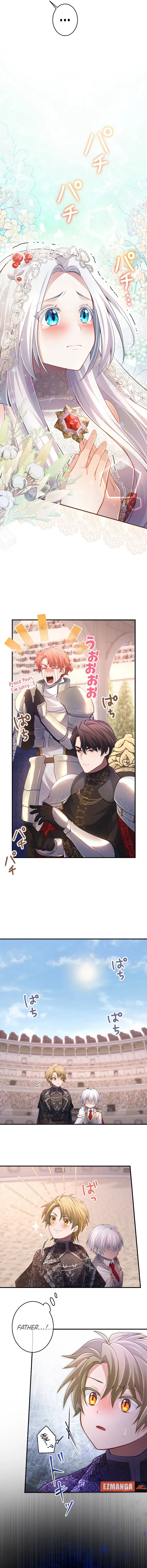 Your Majesty, I Will Raise Him This Time! Chapter 25 - Page 13