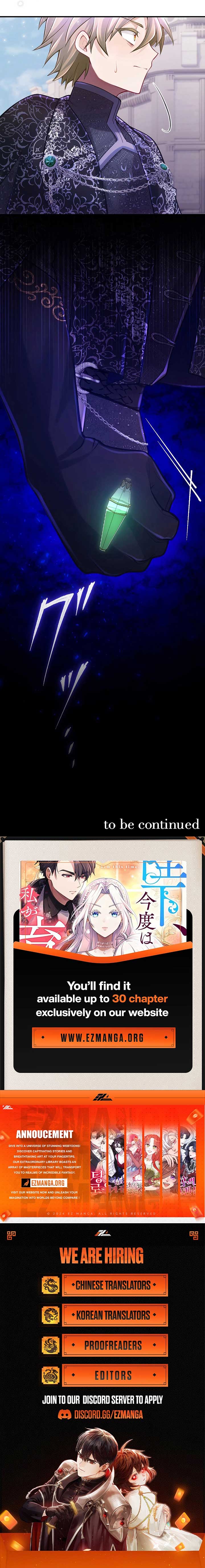 Your Majesty, I Will Raise Him This Time! Chapter 26 - Page 16