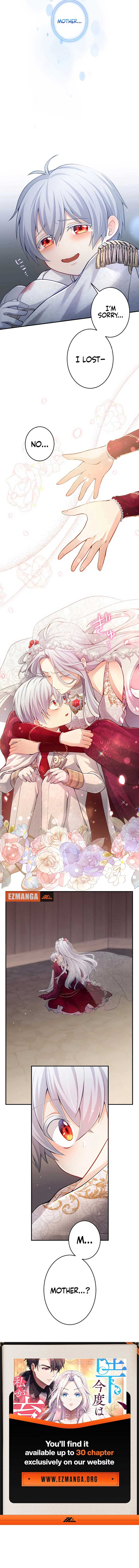 Your Majesty, I Will Raise Him This Time! Chapter 26 - Page 4