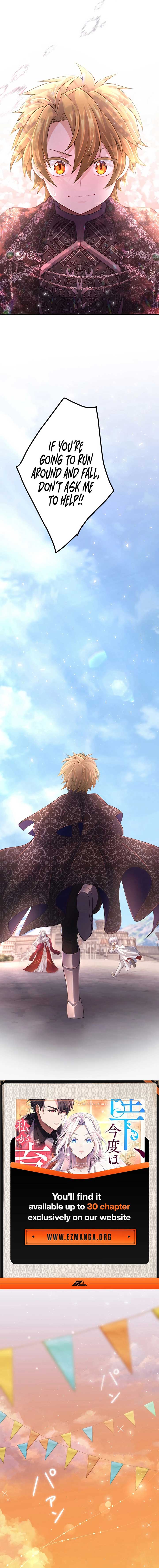 Your Majesty, I Will Raise Him This Time! Chapter 27 - Page 5